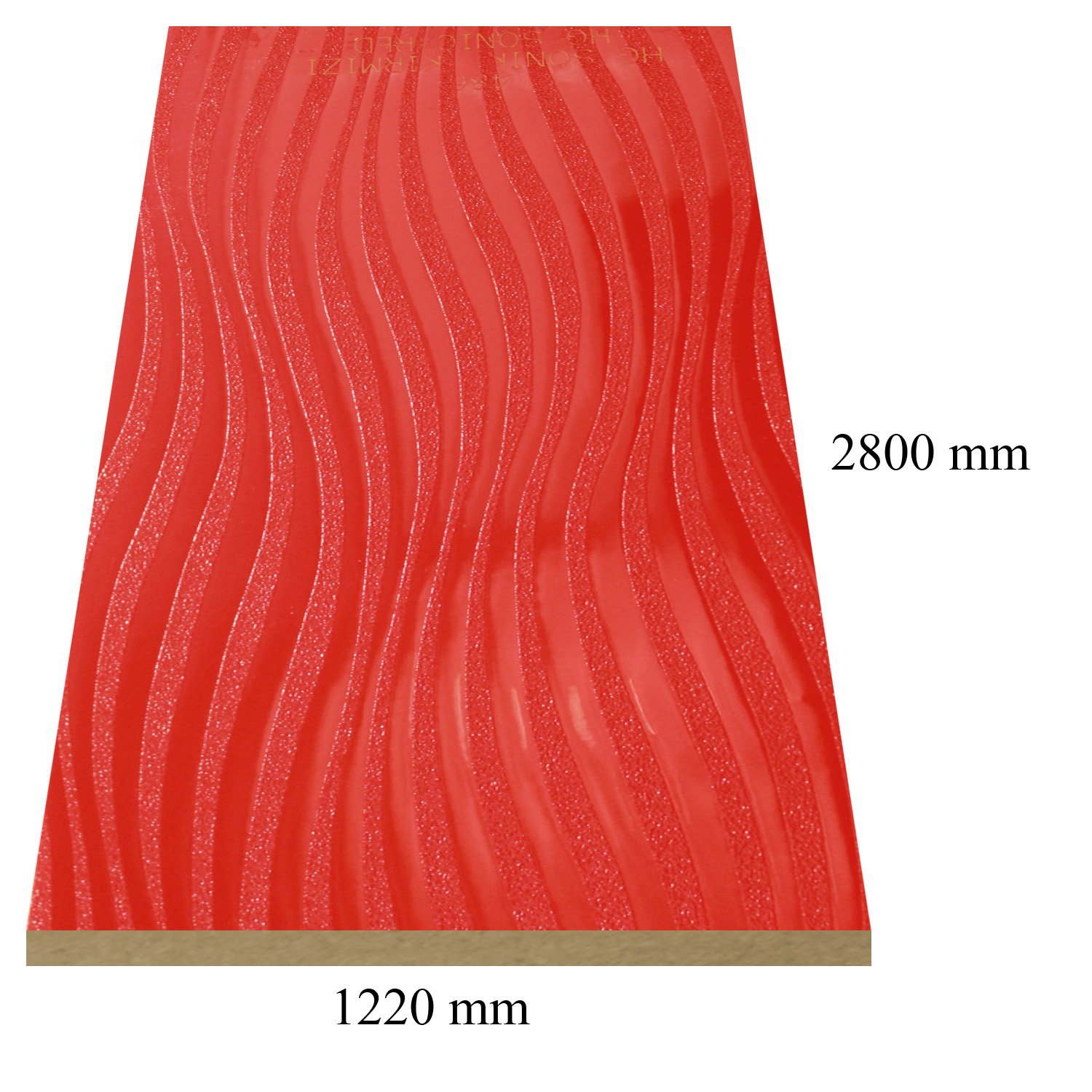 486 Sonic red glossy - PVC coated 18 mm MDF