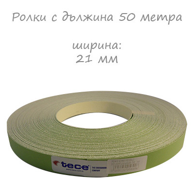 21mm pre-glued Melamine edge band 1042 Pastel green 50m | Tece