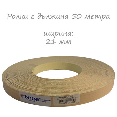 21мм pre–glued Melamine edge band 1500 Dark Maple 50m | Tece