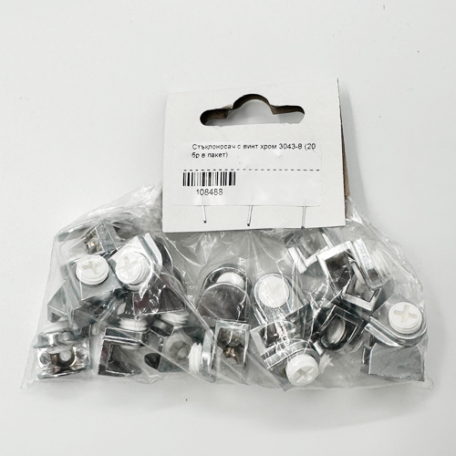 Стъклоносач с винт хром 3043-8 (20 бр)