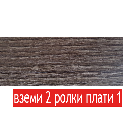 door D540 (4914) ABS edge band 45х0.4 mm – Opatija Oak /42386