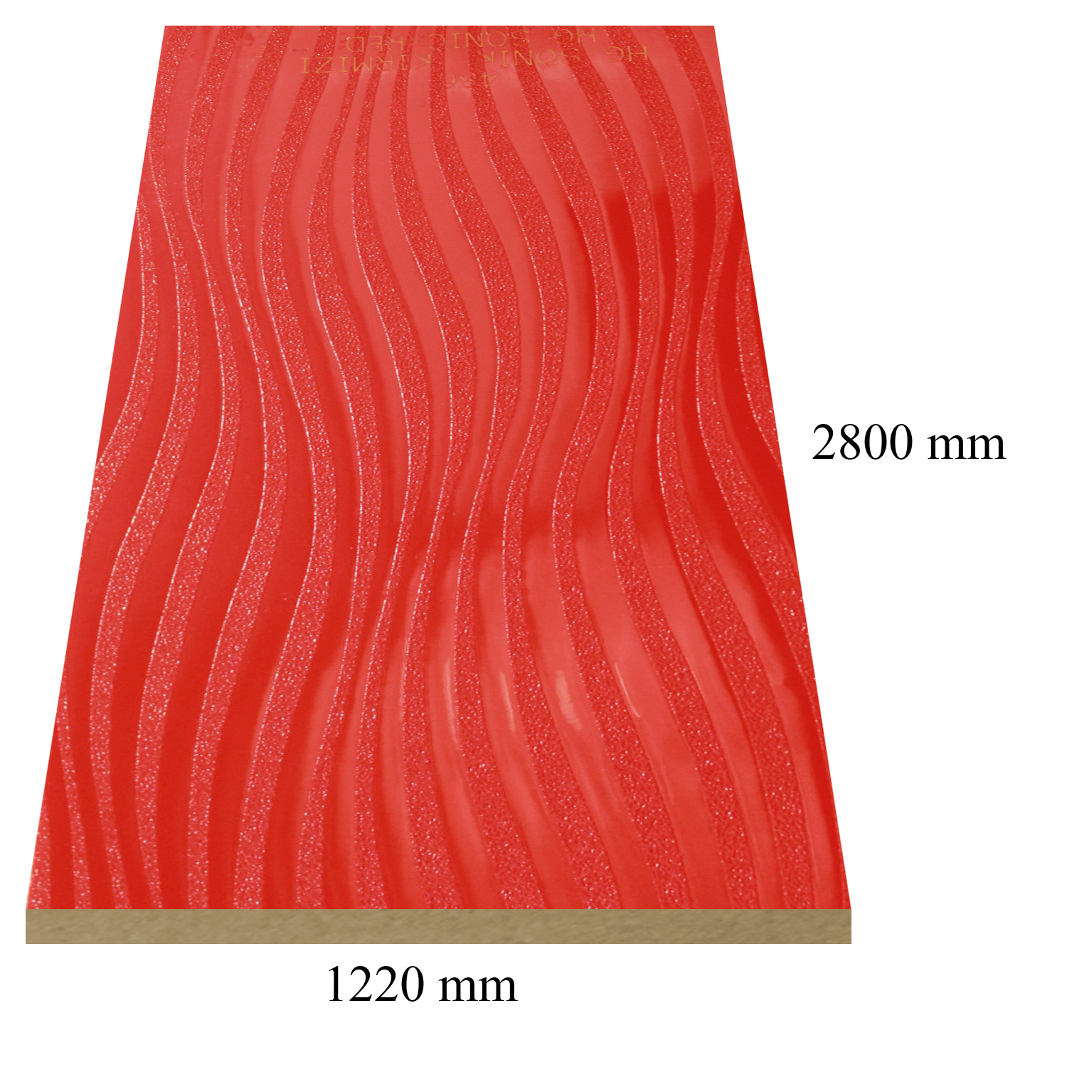 486 Червен соник гланц - 18 мм МДФ с ПВЦ покритие