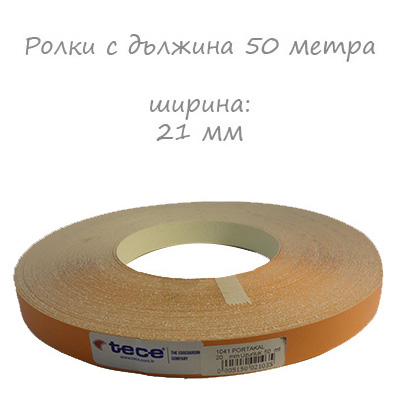 21mm pre-glued Melamine edge band 1041 Orange 50m | Tece