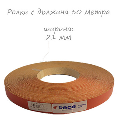 21mm pre-glued Melamine edge band 1050 Chilli red 50m | Tece