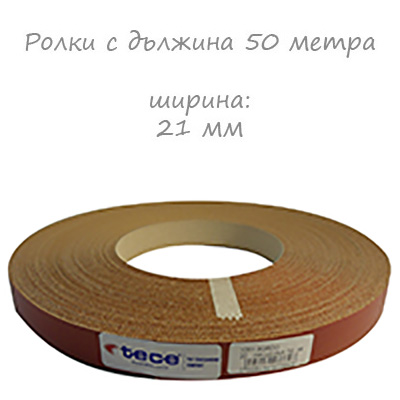 21mm pre–glued Melamine edge band 1051 Bordo 50m | Tece