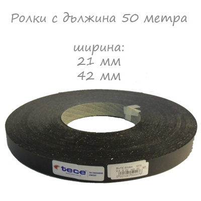 21mm олепилен МЕЛАМИН кант 1070 (ML U899) гладко Черно 50m