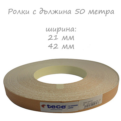 21mm pre-glued Melamine edge band 1200 Natural beech 50m | Tece